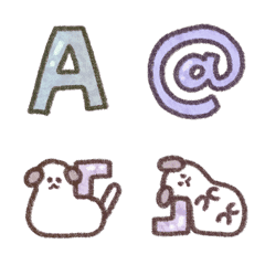 Pleasure 123 ABC Letters move Emoji