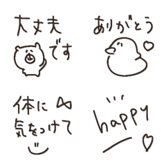 consideration cute greeting emoji