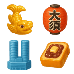 NagoyaDAISUKI zawawa