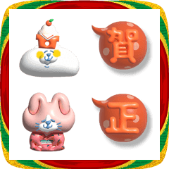 White bear NEW YEAR Emoji 40