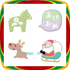 北欧ナチュラル★2026