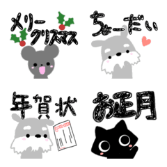 ＊冬に使える＊with黒猫's