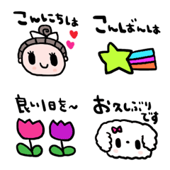 nenerinVariousemojiadultcutesimple185