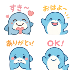 Cute Shark Daily Conversation Emojis