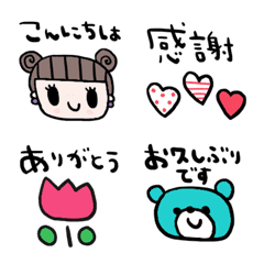 nenerinVariousemojiadultcutesimple187