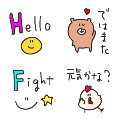 one word one year thanks emoj