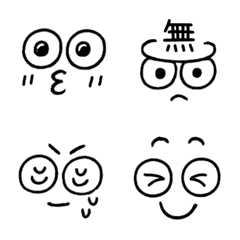 simple is the best "face"