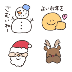 ほわほわ手書き＊冬リアクション