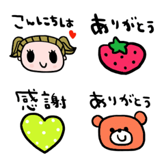 nenerin色んな絵文字セット可愛い188