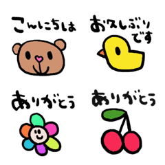 nenerinVariousemojiadultcutesimple189