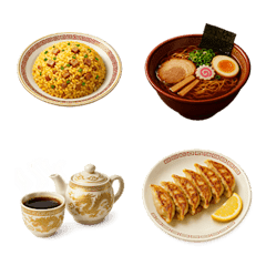 中華料理屋さん絵文字