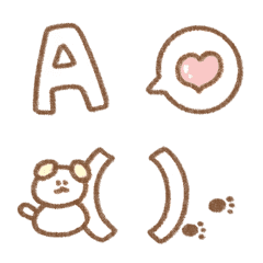 white 123 ABC Letters move Emoji