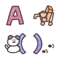 saturation 123 ABC Letters move Emoji