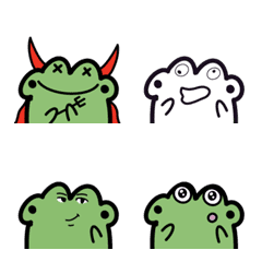 かいるとかえる2(AIRY FROG)