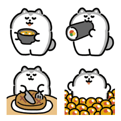 อิโมจิอาหารฮัสกี้เคลื่อนไหว