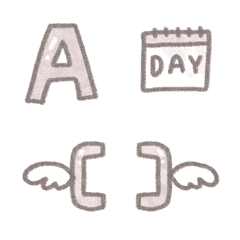 light pink 123 ABC Letters move Emoji