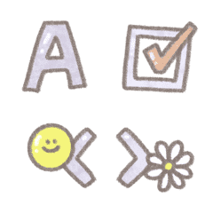 light purple 123 ABC Letters move Emoji