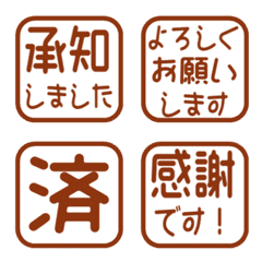 文字反應貼圖 - 405