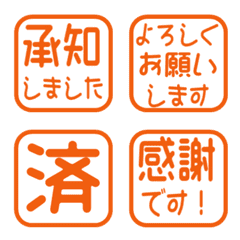 文字反應貼圖 - 403