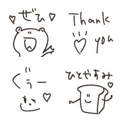 simple black white fashionable emoji