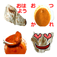 カレー＆ナン絵文字2