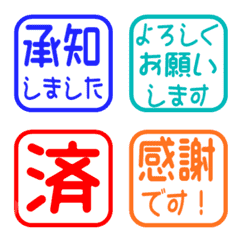 文字反應貼圖 - 410!