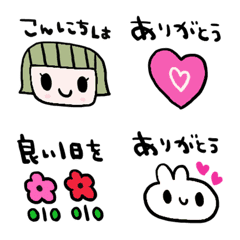 nenerinVariousemojiadultcutesimple190