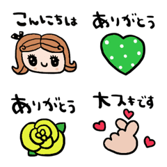 nenerinVariousemojiadultcutesimple191