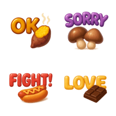 The Season of Appetite