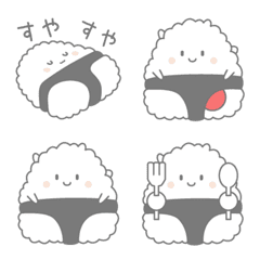 Onigiri wearing a thong emoji