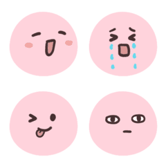 療癒小粉人表情貼