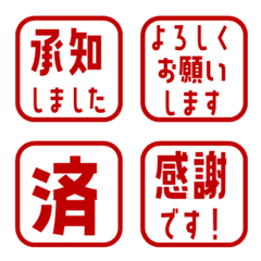 文字反應貼圖 - 442.