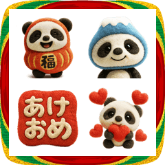 パンダたくさん♪あけおめ絵文字