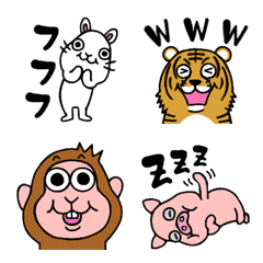 Daily emojis of animals