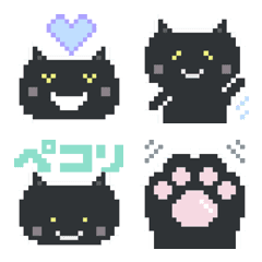Moving Black Cat Pixel Emoji