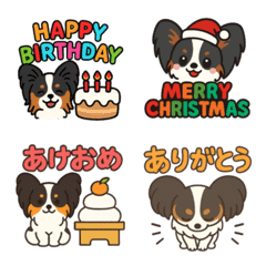 Cute Papillon:Daily Emojis