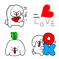 動く⭐️冬のゆるワン