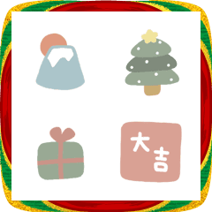 クリスマス&お正月のかわいい絵文字