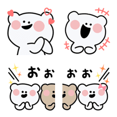 くまを絵文字【修正版】