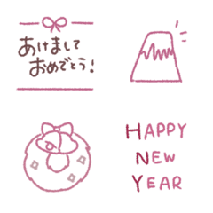 Japanese mauve pink winter emoji|*
