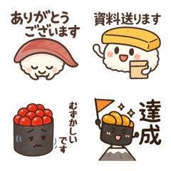 Cute Sushi Toppings: Business Emojis