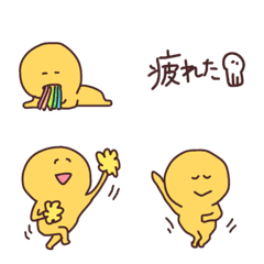 Cute, smiling, recommended emojis