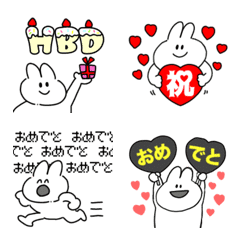 おめでとう♡うさぎ♡白