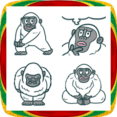 Yetis in the Year of UMA