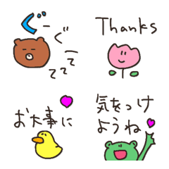 everyday thanks emoji