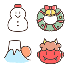 Japanese winter emoji  (the first)