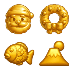 金色の絵文字（年末年始ずっと使える）