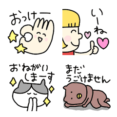 Simple greeting emoji POCA mama