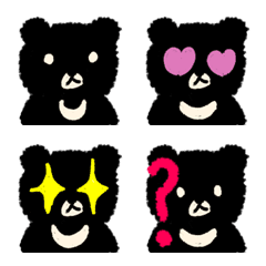 I'm Asiatic black bear.