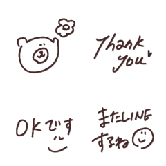 Recommendations, reactions, handwriting